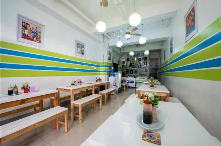 Yuj Inn Pasay 0*,
